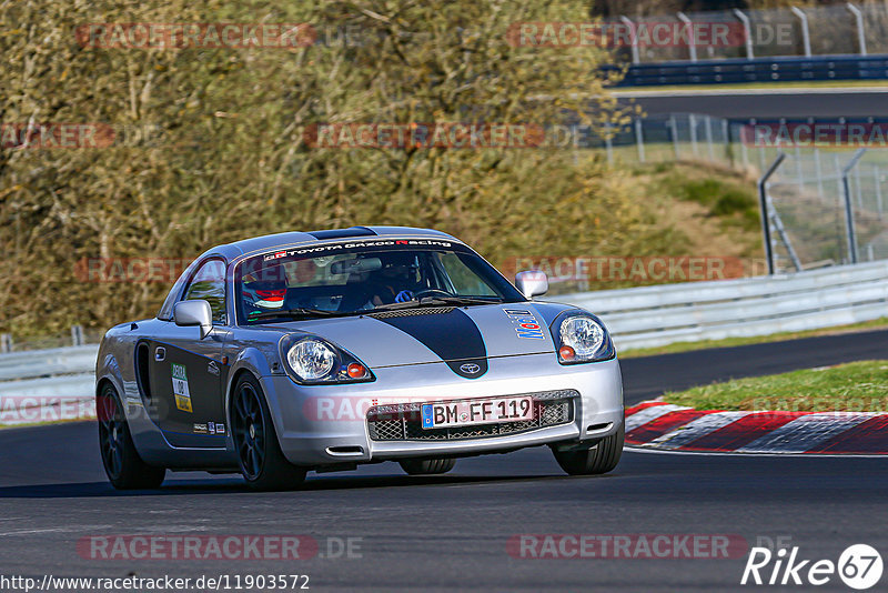 Bild #11903572 - Touristenfahrten Nürburgring Nordschleife (31.03.2021)