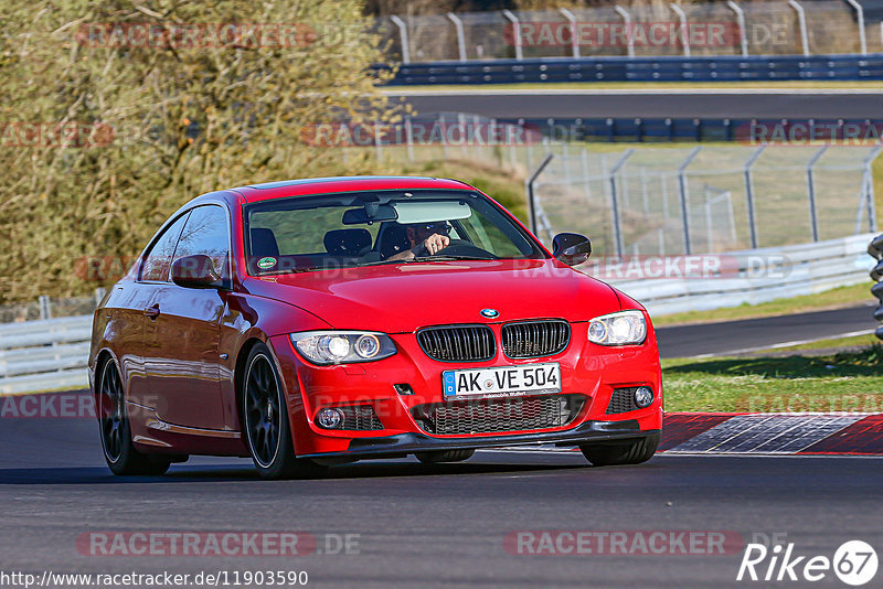 Bild #11903590 - Touristenfahrten Nürburgring Nordschleife (31.03.2021)