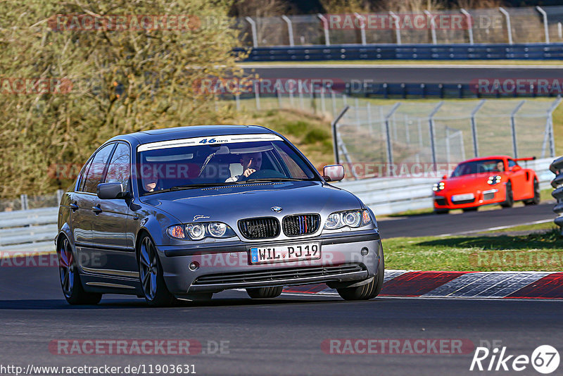 Bild #11903631 - Touristenfahrten Nürburgring Nordschleife (31.03.2021)