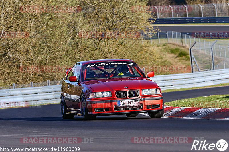 Bild #11903639 - Touristenfahrten Nürburgring Nordschleife (31.03.2021)