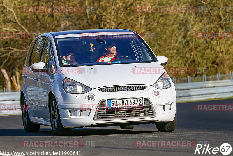 Bild #11903641 - Touristenfahrten Nürburgring Nordschleife (31.03.2021)