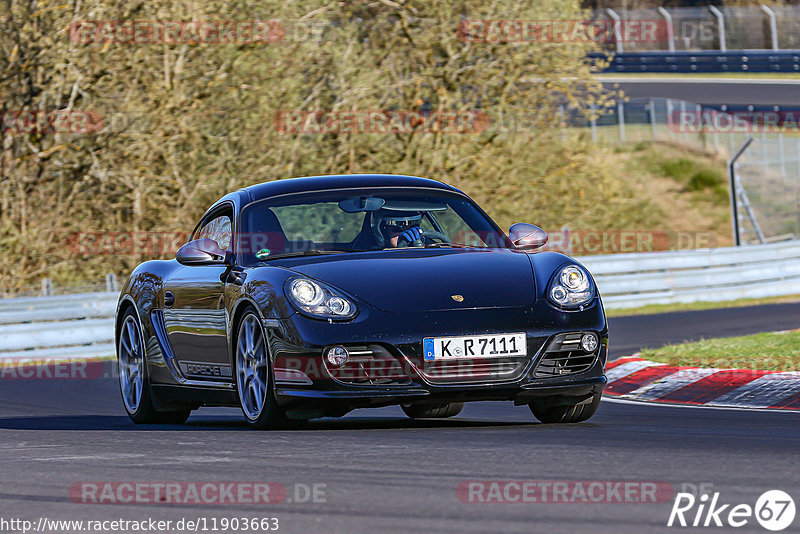 Bild #11903663 - Touristenfahrten Nürburgring Nordschleife (31.03.2021)