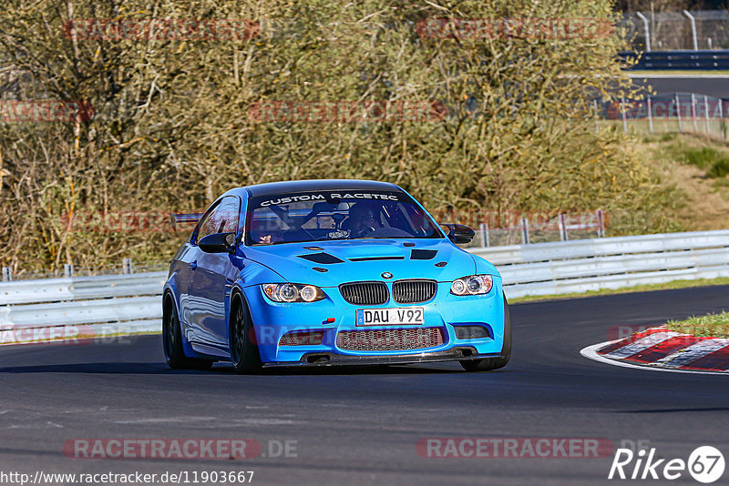 Bild #11903667 - Touristenfahrten Nürburgring Nordschleife (31.03.2021)