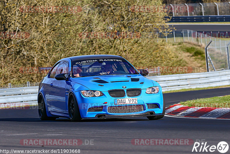 Bild #11903668 - Touristenfahrten Nürburgring Nordschleife (31.03.2021)