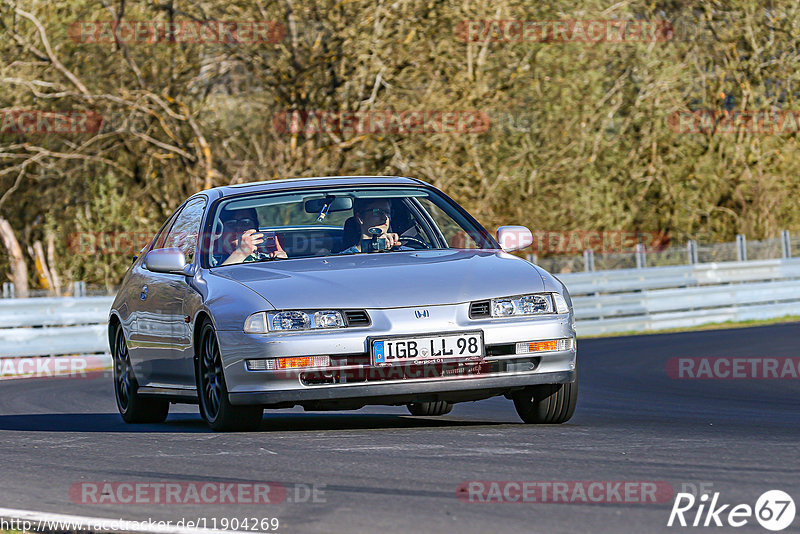 Bild #11904269 - Touristenfahrten Nürburgring Nordschleife (31.03.2021)