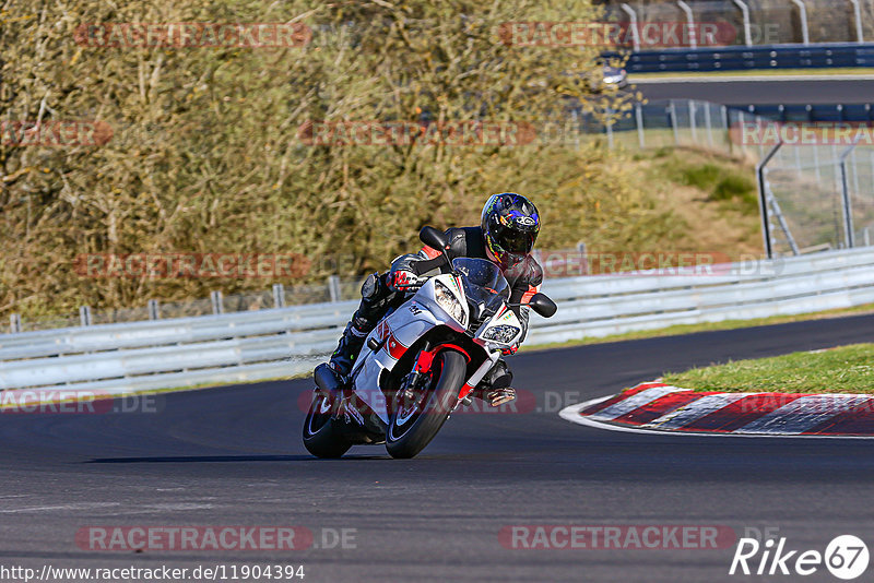 Bild #11904394 - Touristenfahrten Nürburgring Nordschleife (31.03.2021)