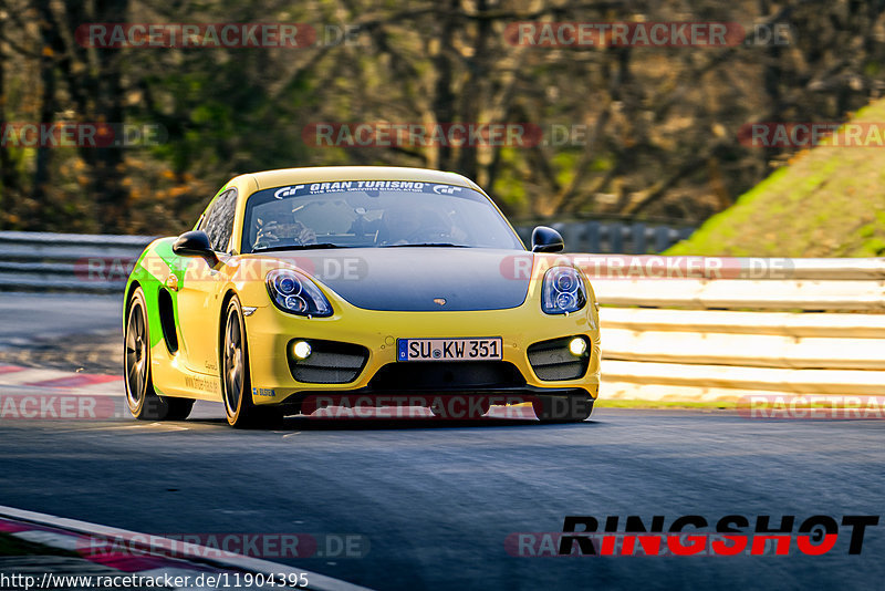 Bild #11904395 - Touristenfahrten Nürburgring Nordschleife (31.03.2021)