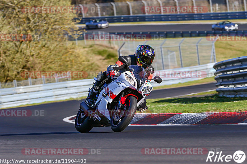 Bild #11904400 - Touristenfahrten Nürburgring Nordschleife (31.03.2021)