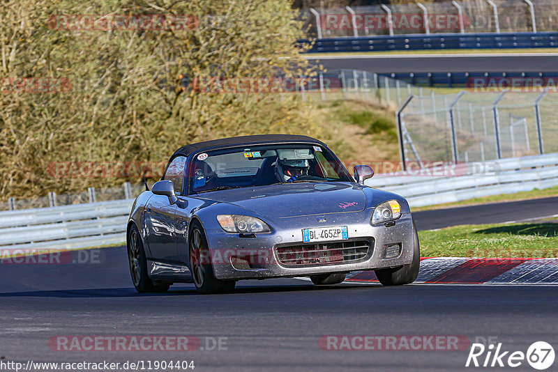 Bild #11904404 - Touristenfahrten Nürburgring Nordschleife (31.03.2021)