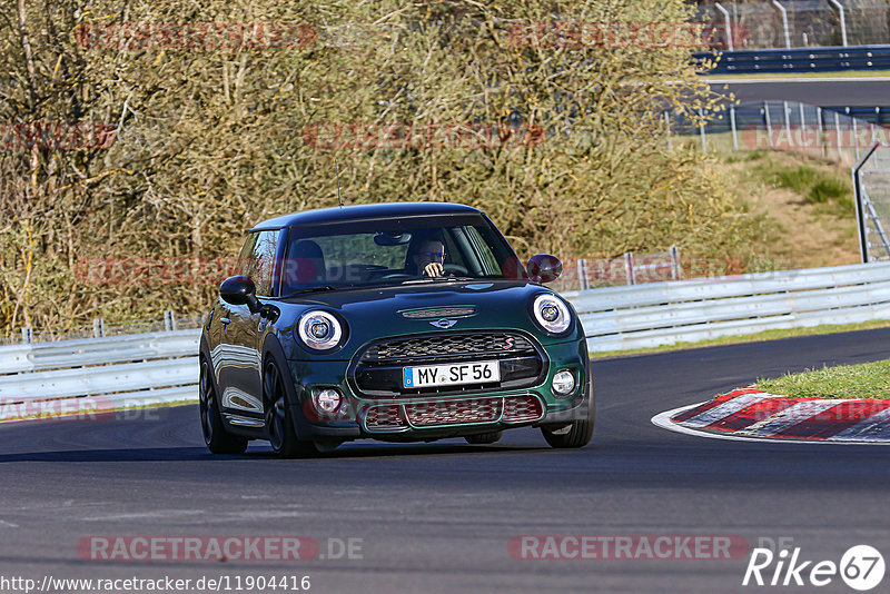 Bild #11904416 - Touristenfahrten Nürburgring Nordschleife (31.03.2021)