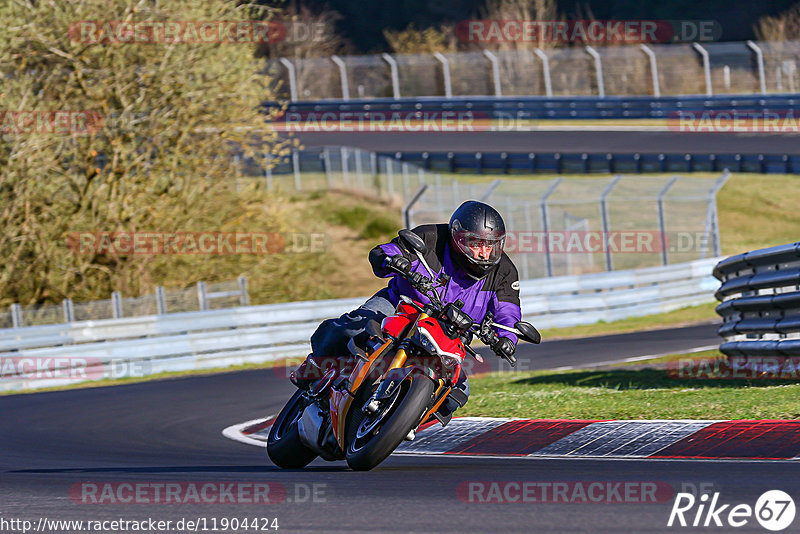 Bild #11904424 - Touristenfahrten Nürburgring Nordschleife (31.03.2021)