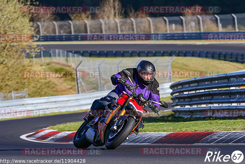 Bild #11904428 - Touristenfahrten Nürburgring Nordschleife (31.03.2021)