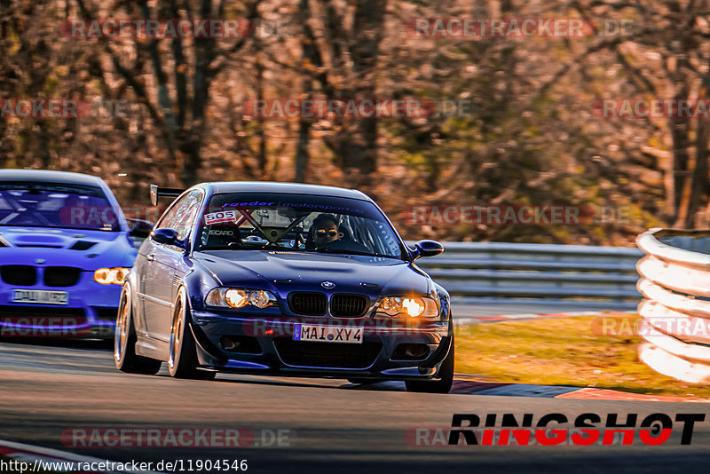 Bild #11904546 - Touristenfahrten Nürburgring Nordschleife (31.03.2021)