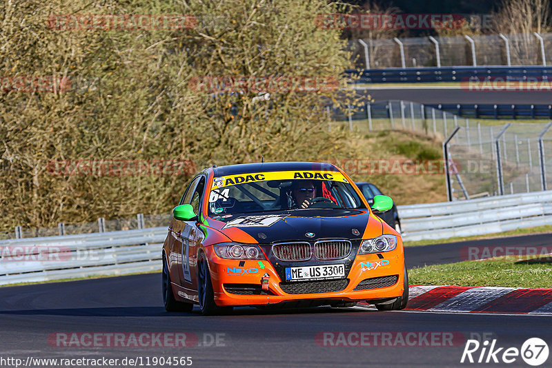 Bild #11904565 - Touristenfahrten Nürburgring Nordschleife (31.03.2021)