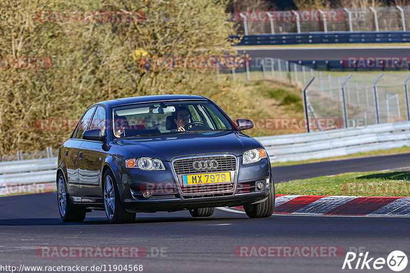 Bild #11904568 - Touristenfahrten Nürburgring Nordschleife (31.03.2021)