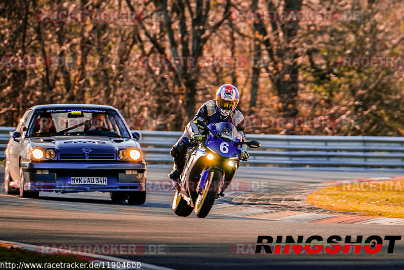 Bild #11904600 - Touristenfahrten Nürburgring Nordschleife (31.03.2021)