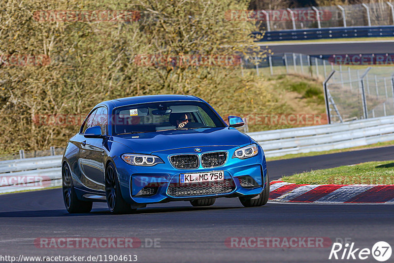 Bild #11904613 - Touristenfahrten Nürburgring Nordschleife (31.03.2021)