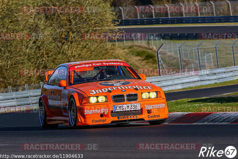 Bild #11904633 - Touristenfahrten Nürburgring Nordschleife (31.03.2021)