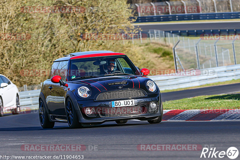 Bild #11904653 - Touristenfahrten Nürburgring Nordschleife (31.03.2021)