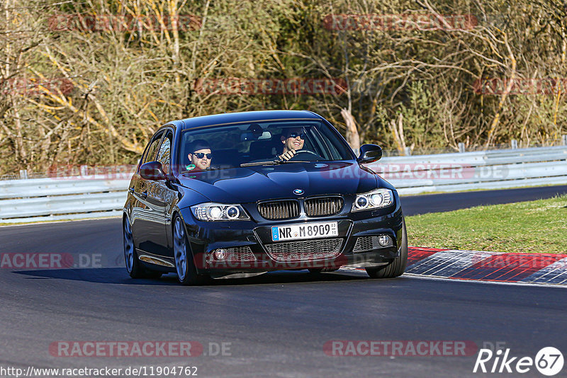 Bild #11904762 - Touristenfahrten Nürburgring Nordschleife (31.03.2021)