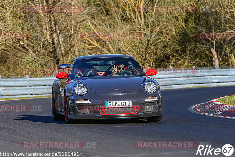 Bild #11904914 - Touristenfahrten Nürburgring Nordschleife (31.03.2021)