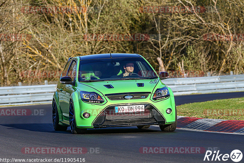 Bild #11905416 - Touristenfahrten Nürburgring Nordschleife (31.03.2021)