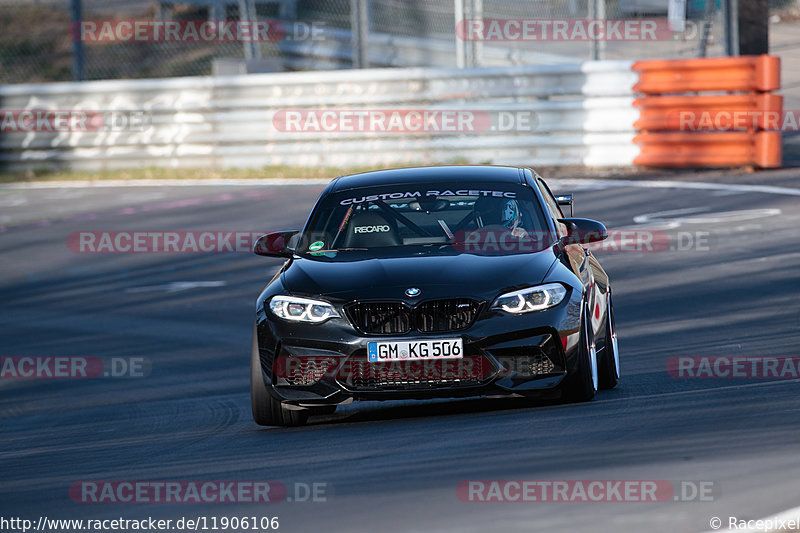 Bild #11906106 - Touristenfahrten Nürburgring Nordschleife (31.03.2021)