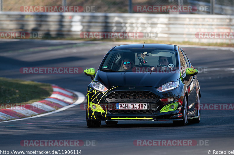 Bild #11906114 - Touristenfahrten Nürburgring Nordschleife (31.03.2021)