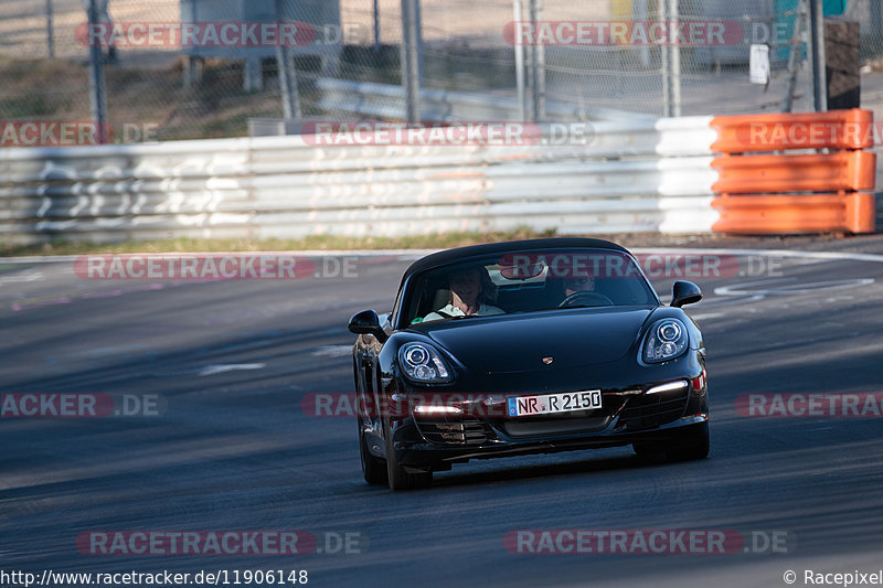 Bild #11906148 - Touristenfahrten Nürburgring Nordschleife (31.03.2021)