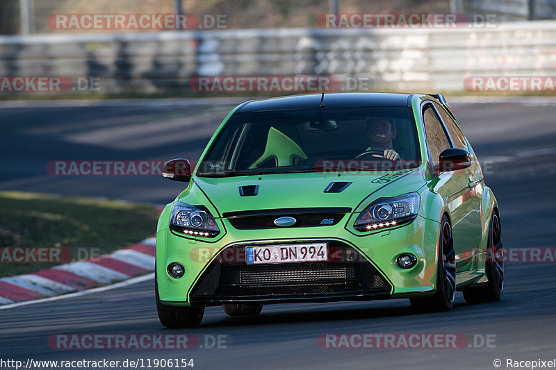 Bild #11906154 - Touristenfahrten Nürburgring Nordschleife (31.03.2021)