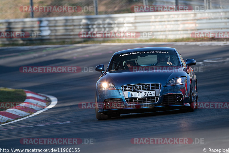 Bild #11906155 - Touristenfahrten Nürburgring Nordschleife (31.03.2021)