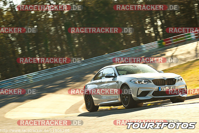 Bild #11906246 - Touristenfahrten Nürburgring Nordschleife (31.03.2021)