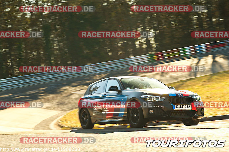 Bild #11906250 - Touristenfahrten Nürburgring Nordschleife (31.03.2021)