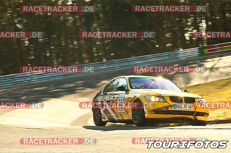 Bild #11906271 - Touristenfahrten Nürburgring Nordschleife (31.03.2021)