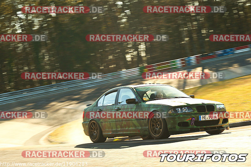 Bild #11906283 - Touristenfahrten Nürburgring Nordschleife (31.03.2021)