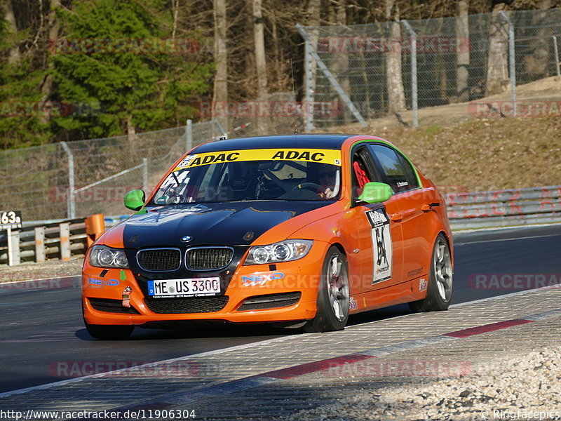 Bild #11906304 - Touristenfahrten Nürburgring Nordschleife (31.03.2021)