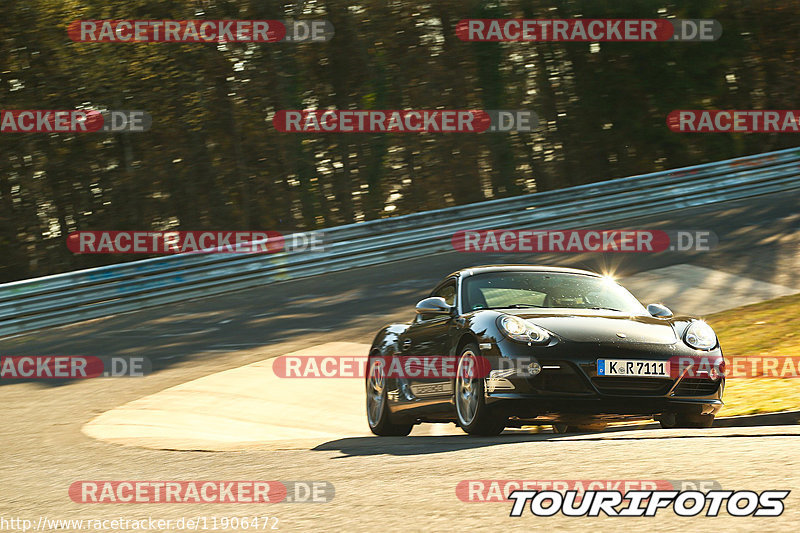 Bild #11906472 - Touristenfahrten Nürburgring Nordschleife (31.03.2021)