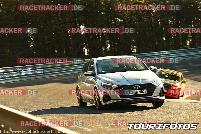 Bild #11906653 - Touristenfahrten Nürburgring Nordschleife (31.03.2021)