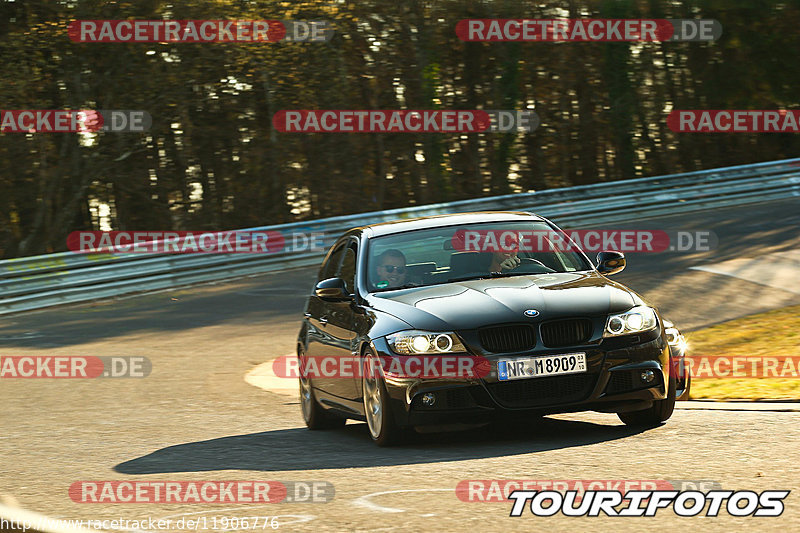 Bild #11906776 - Touristenfahrten Nürburgring Nordschleife (31.03.2021)