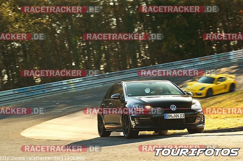 Bild #11906800 - Touristenfahrten Nürburgring Nordschleife (31.03.2021)