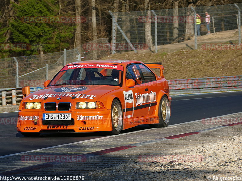 Bild #11906879 - Touristenfahrten Nürburgring Nordschleife (31.03.2021)