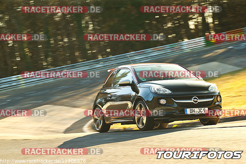 Bild #11906976 - Touristenfahrten Nürburgring Nordschleife (31.03.2021)