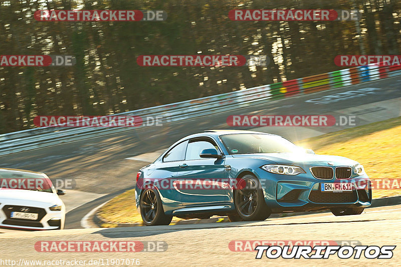 Bild #11907076 - Touristenfahrten Nürburgring Nordschleife (31.03.2021)