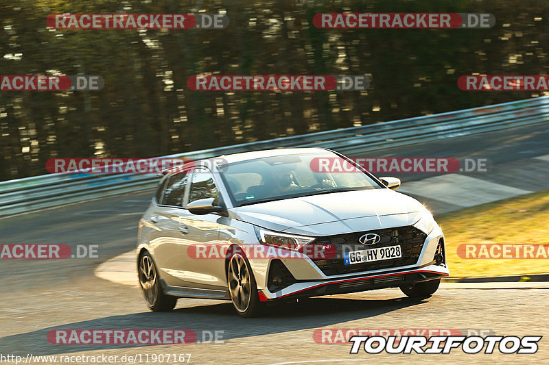 Bild #11907167 - Touristenfahrten Nürburgring Nordschleife (31.03.2021)