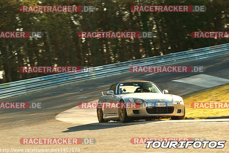 Bild #11907170 - Touristenfahrten Nürburgring Nordschleife (31.03.2021)