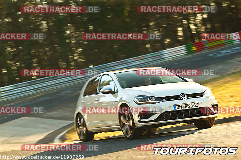 Bild #11907269 - Touristenfahrten Nürburgring Nordschleife (31.03.2021)