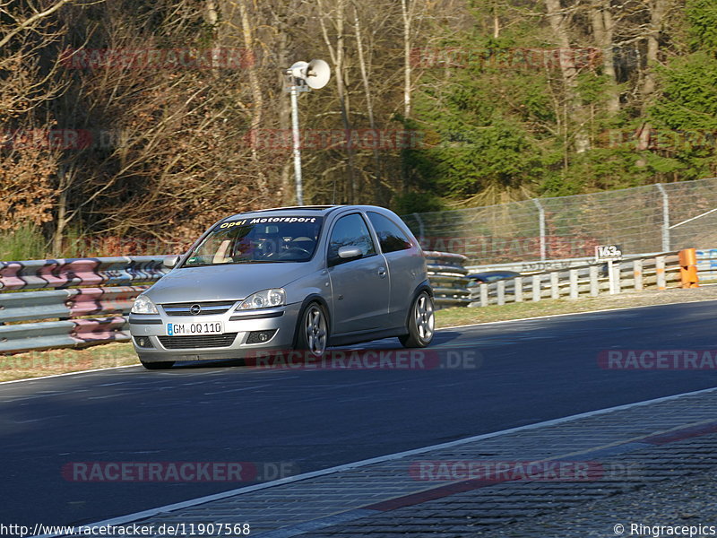 Bild #11907568 - Touristenfahrten Nürburgring Nordschleife (31.03.2021)