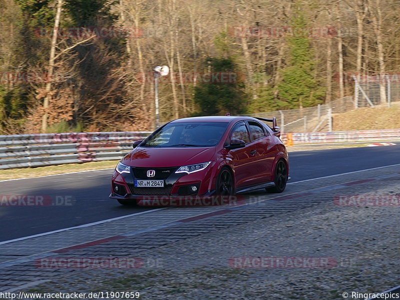 Bild #11907659 - Touristenfahrten Nürburgring Nordschleife (31.03.2021)