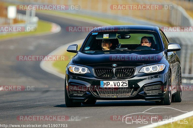 Bild #11907703 - Touristenfahrten Nürburgring Nordschleife (01.04.2021)