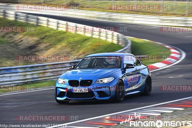 Bild #11907718 - Touristenfahrten Nürburgring Nordschleife (01.04.2021)